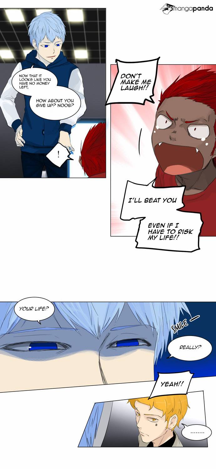 Tower of God Chapter 117 image 17